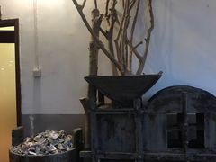 -横琴公社餐厅