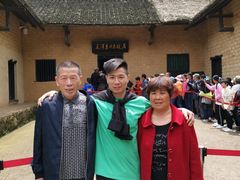 -韶山毛泽东同志故居