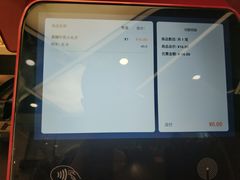 -眷茶(赛格国际购物中心店)
