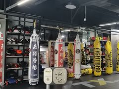 -天行健身＆天行拳馆跆拳道·格斗TXGYM