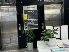 -常熟玉蕙口腔医院