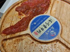 -麻辣因子滩羊火锅(世和广场店)
