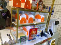 -阿祖蛋糕(东城万达广场店)