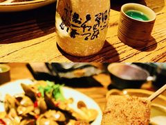 -并州大牌档之醉轻尘