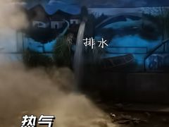 -华宁象鼻温泉旅游文化度假区