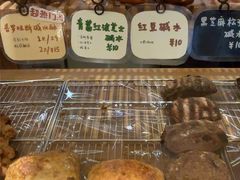 -慢熟面包店bud bread(孩儿巷店)