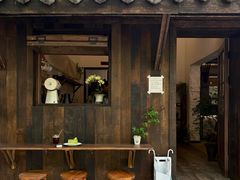 -竹子咖啡bamboo coffee