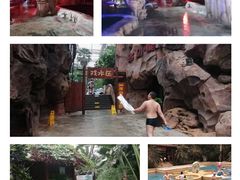 -龙达温泉生态城