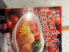 -味千拉面(江城大道永旺梦乐城店)