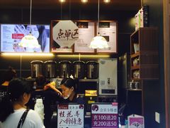 -茶颜悦色(雨花亭凯德二楼店)