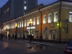 -老阿尔巴特大街