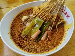 -古真记钵钵鸡(总店)