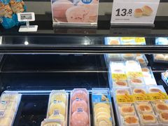 -盒马鲜生(岭南新世界店)