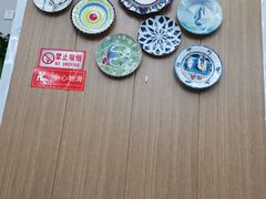 -北戴河庆山饭店·海鲜砂锅粥(北戴河黑石路店)