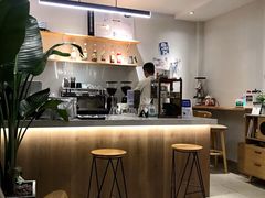 -infinite cafe