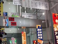 -金多鱼大排档·烤鱼·烧烤·宵夜(江南水都店)