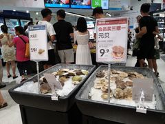 -盒马鲜生(岭南新世界店)