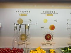 -海底捞火锅(九久奥特莱斯店)