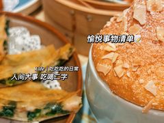 -点都德(奥体印象城店)