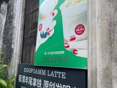 -紫阳古街