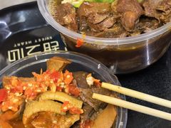 -阿姨牛杂(北京路店)