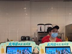 -DQ·蛋糕·冰淇淋(通州万达店)