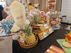 -麦当劳(凌云天地长桥店)