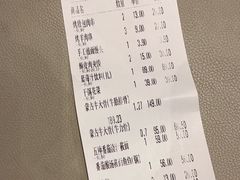 -西贝(华发商都店)
