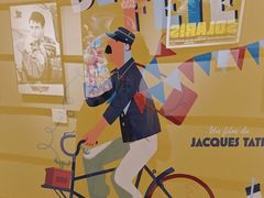-成都百丽宫影城(LUXE太古里店)