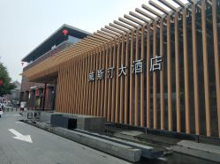 -西安威斯汀大酒店·宴会厅