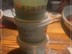 -青年公社烤鸭(青年路店)