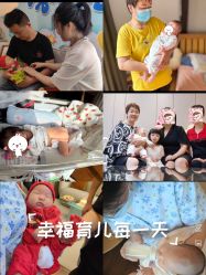 -和伊母婴护理中心·全套房(金山店)