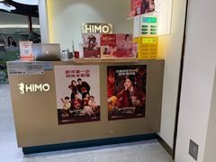 -海马体照相馆(北京apm店)