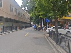 -尊宝比萨(南田店)