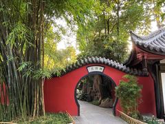 -成都武侯祠博物馆