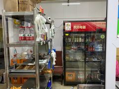 -大益烤鸡