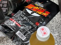 -陈添記·祖傳爽鱼皮·西关老字号(广州首店)