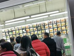 -宫廷糕点铺(建设路店)