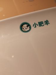 -南京万达乐园