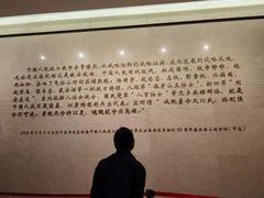 -上海大陆银行仓库旧址