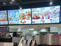 -肯德基(凤凰海店)