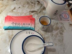 -寻宝记绍兴菜(状元店)