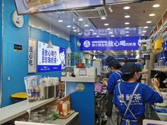 大堂-耐茶 NICE TEA(东城万达店)