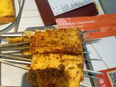 -亿牌牌东北烧烤(博物馆旗舰店)
