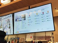 -霸王茶姬(上海静安大悦城店)
