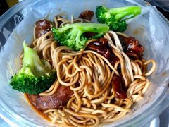 -腔调面(斜土路店)