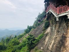 -大慈岩风景区