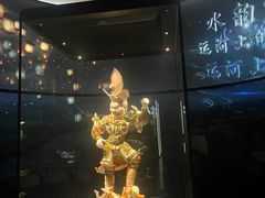 -隋唐大运河文化博物馆