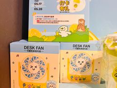 -上海来福士广场