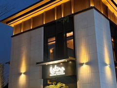 -拉蒂娜·巴西牛排馆 Latina·Brazilian Steakhouse(碧云里店)